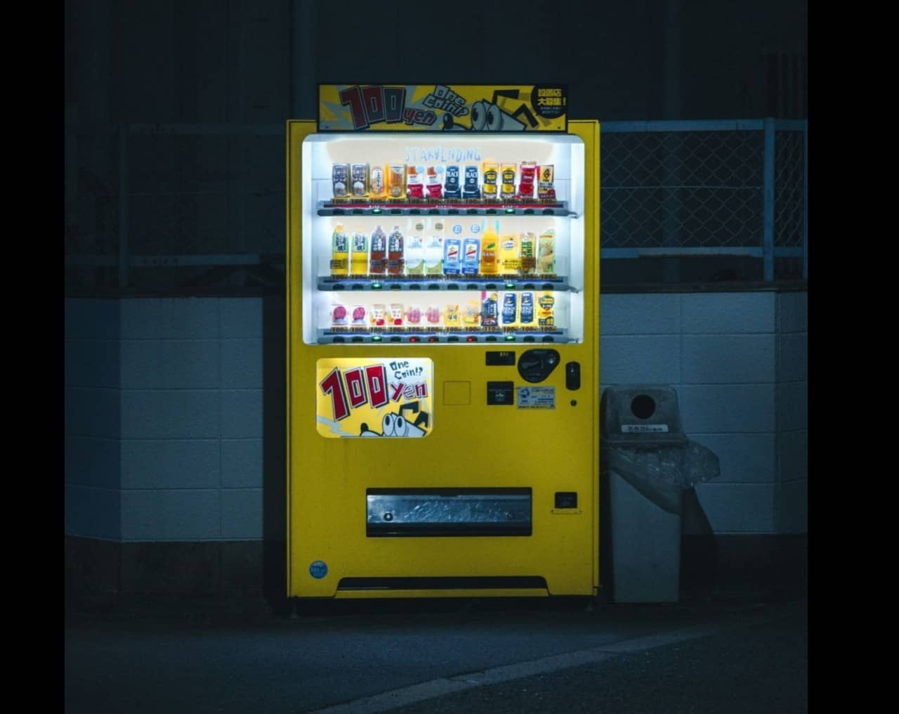Getränkeautomat