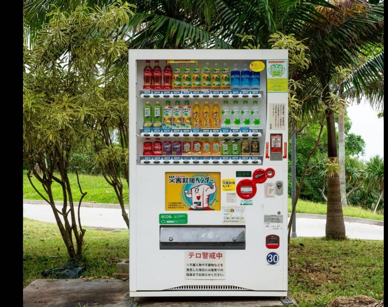 Getränkeautomat
